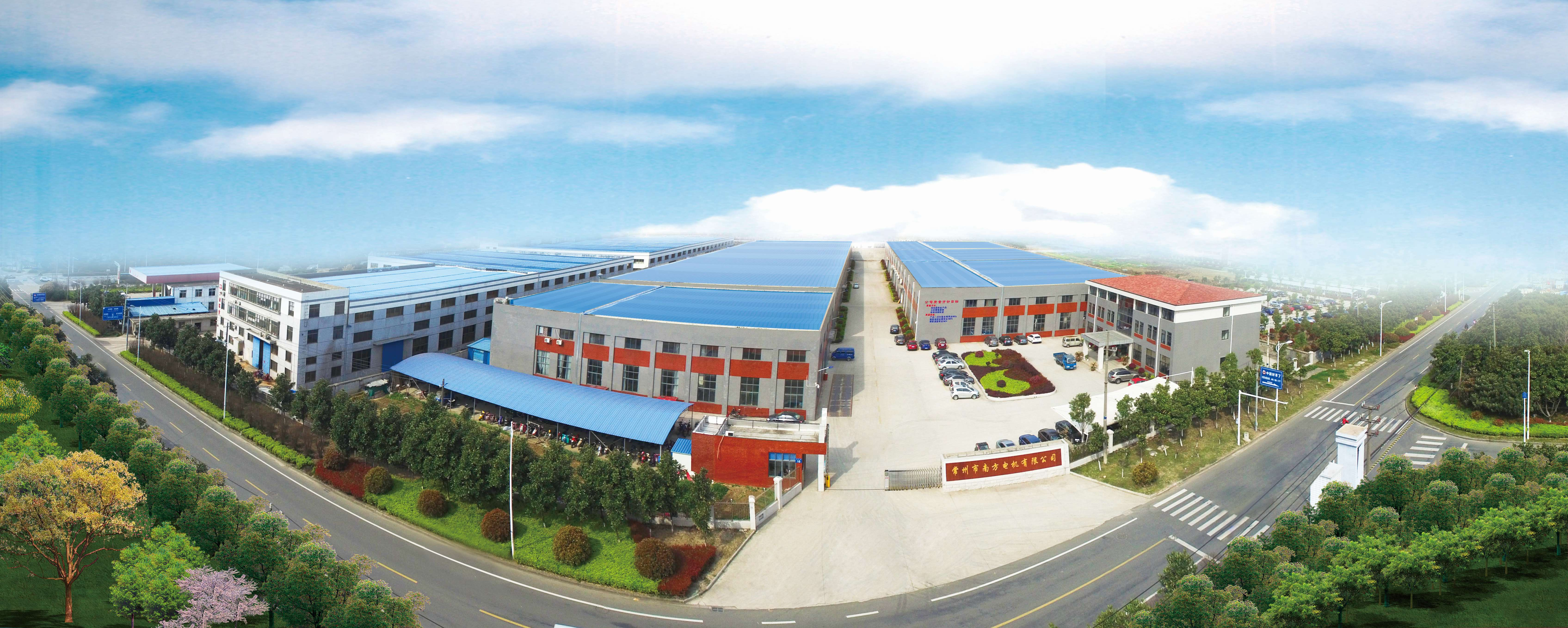 Huima factory