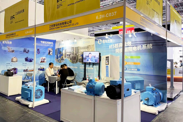 China-Industrial-Exhibition