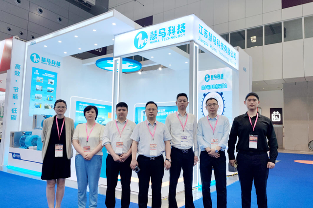 Chinaplas-IE5-SynRM-motor