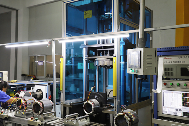Huima Factory