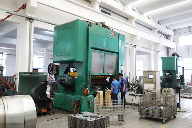 Huima Factory