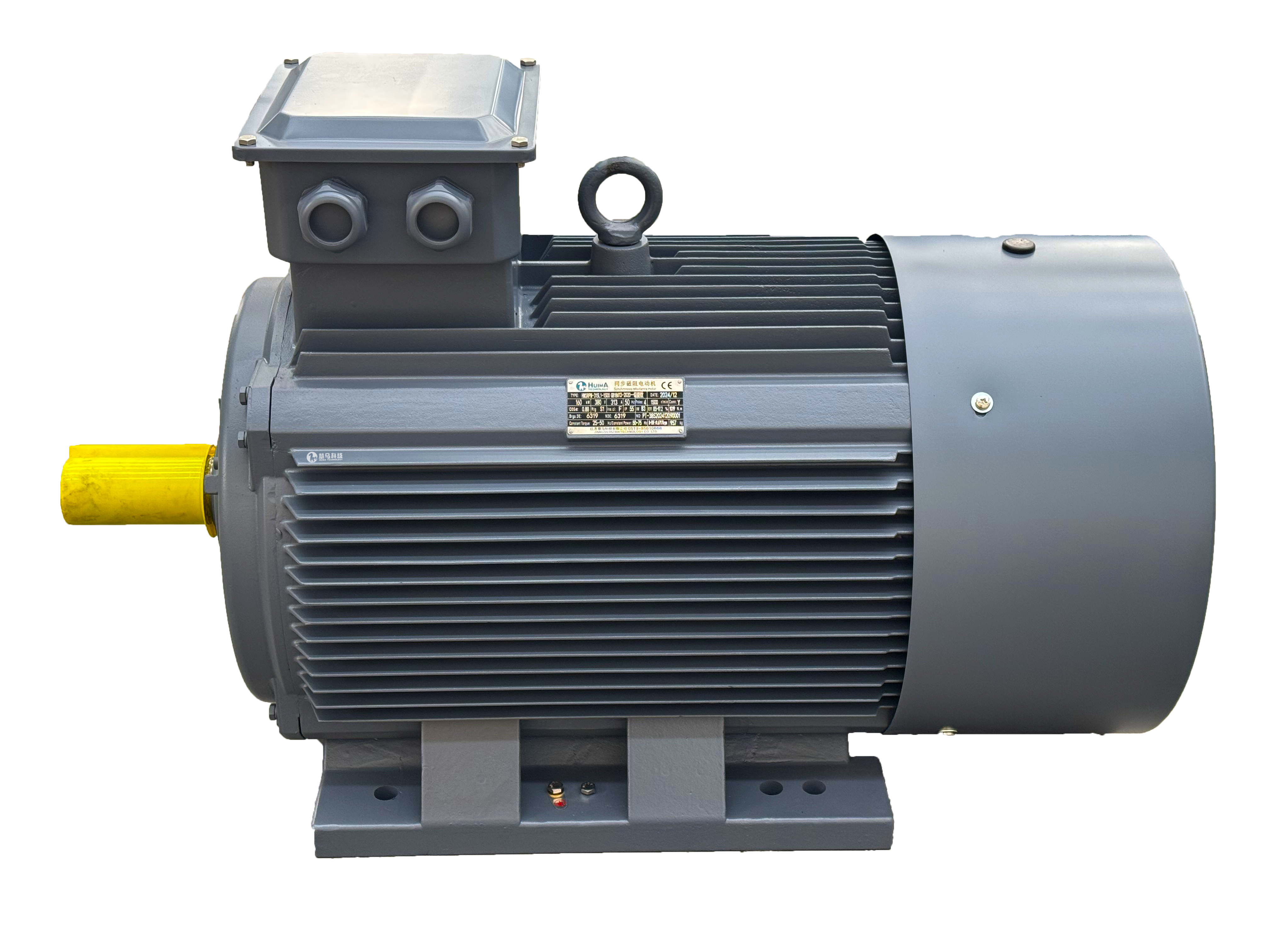 HUIMA Synchronous reluctance motor-3