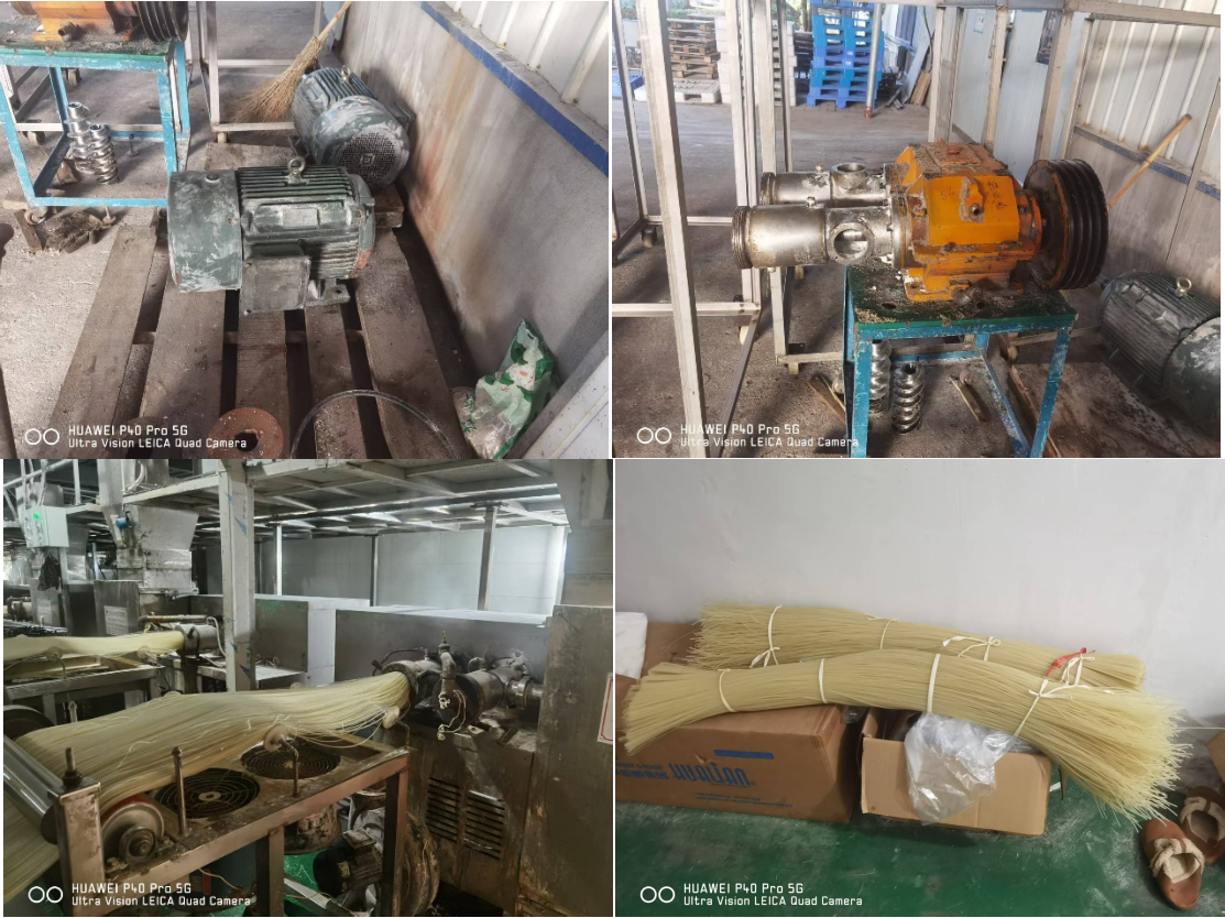 Huima Synchronous Reluctance Motor-1