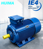 132kW/180HP IE4 High Efficiency Synchronous Reluctance Motor System