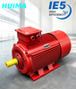 250kW/335HP IE5 Ultra Premium Efficiency Synchronous Reluctance Motor System
