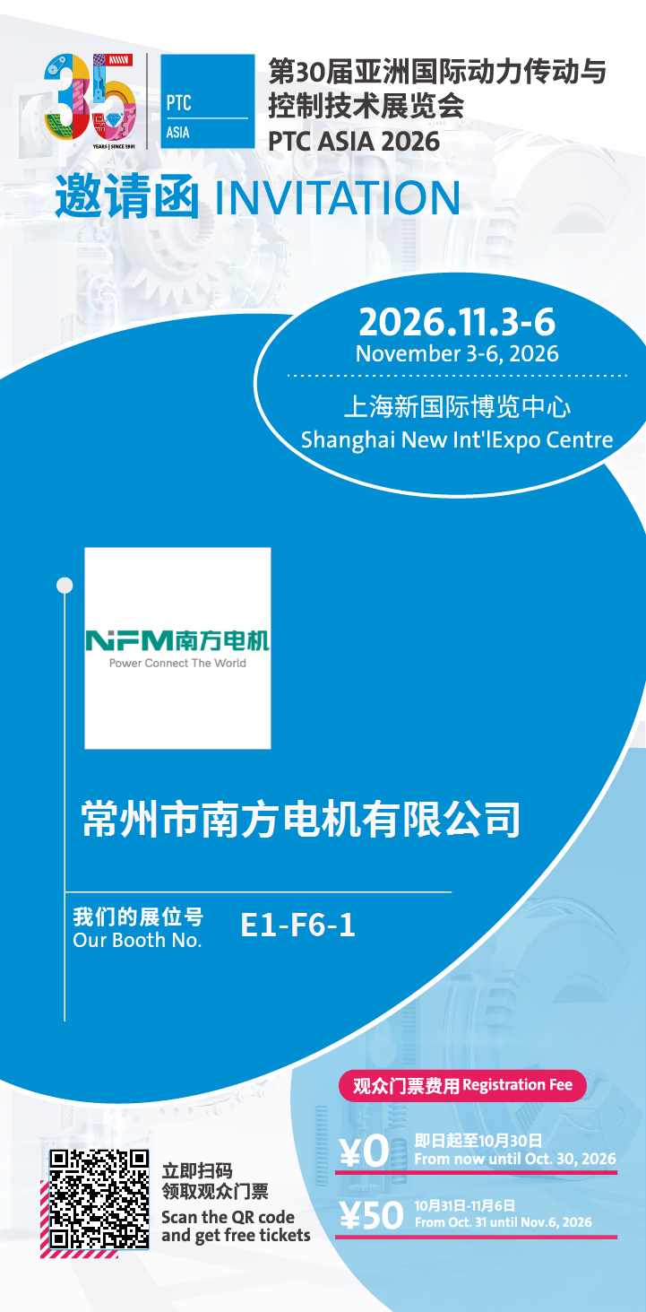 微信图片_2026-10-26_164712_619.png